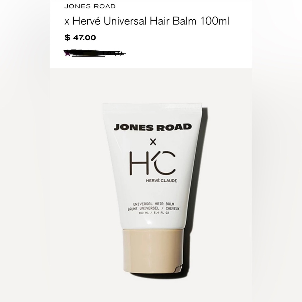 Jones Road Hair Balm-New